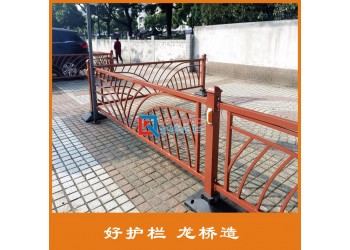 荊門公園道路隔離護欄廠 園林道路護欄出廠價古銅色花式護欄價格