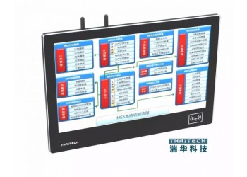 工業(yè)平板電腦純平安卓工控一體機(jī)觸屏顯示器無(wú)風(fēng)扇嵌入式工業(yè)電腦