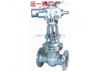 不銹鋼電動閘閥Z941W/Y-16P/25P/40P/RL