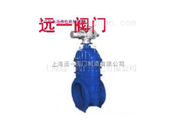 電動彈性座封閘閥Z945X-10C/Z945X-16C/P