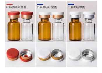 管制安瓶生產廠家，管制安瓶定做廠家，管制安瓶加工廠家