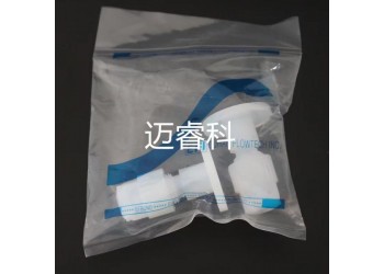 PTFE/PVDF/PP法蘭適配器