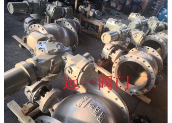 電動(dòng)耐磨硬密封偏心半球閥KFQ940H-10C/16C/P