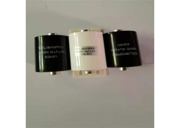 雙模塊焊機電容器 20UF  1400VDC