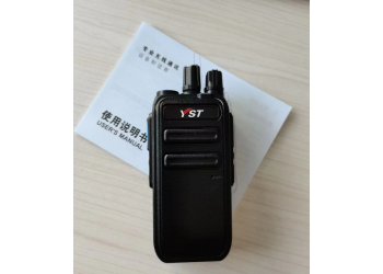 山東昌邑遠(yuǎn)盛通V99plus對講機(jī)工地酒店對講機(jī)