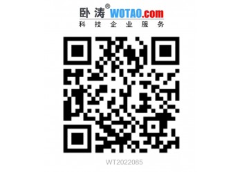 申報2022年度山西省中小企業(yè)園創(chuàng)建的條件、材料、程序