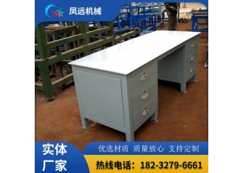 模具鉗工桌 鋼板模具工作臺 鉗工平臺