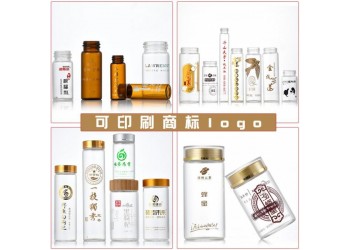 管制瓶高溫絲印廠，管制瓶絲印燙金廠，管制瓶生產(chǎn)廠家