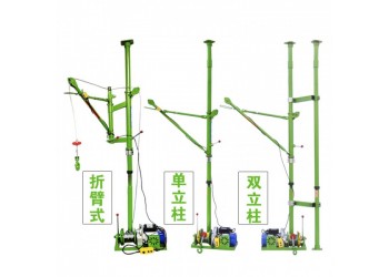 樓房上料小吊機價格-電動升降吊沙機批發-東弘起重