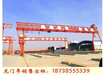 江西景德鎮(zhèn)龍門吊出租廠家25/5T-27m門機發(fā)貨青海