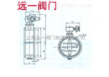 塵氣蝶閥/蝸輪塵氣蝶閥D341-0.5C