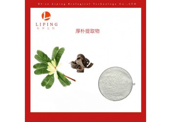 厚樸酚98%厚樸提取物和厚樸酚98%