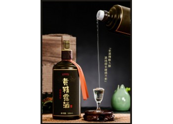 山東黃精露酒實(shí)力廠家加工定制 各種男性酒代加工