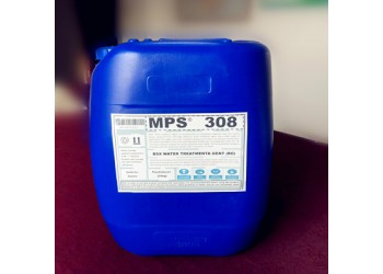 鎮江RO設備反滲透阻垢劑MPS308電廠用量用法