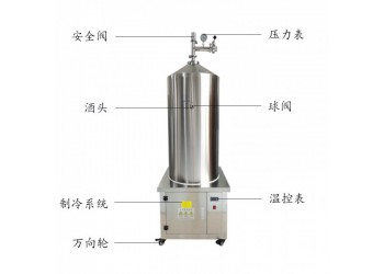 泰興市康之興精釀啤酒設備啤酒釀造設備品質優異優良做工售后無憂