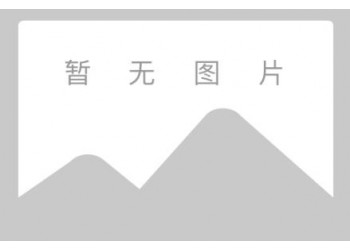 輥板鋁塑泡罩包裝機 輥板鋁塑泡罩包裝機