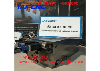 100噸普通折彎機油缸哪里有到山東泰豐液壓
