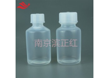 正紅塑料試劑瓶特氟龍實(shí)驗(yàn)級高純原料無析出
