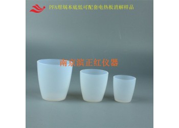 正紅塑料坩堝一體成型內(nèi)壁光滑易清洗