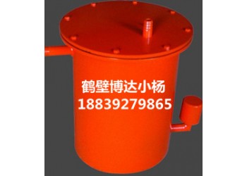 負壓氣閥式放水器價格優惠歡迎來廠參觀