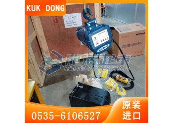 設備提升工具來看看KUK DONG品牌電動倒鏈安全系數高