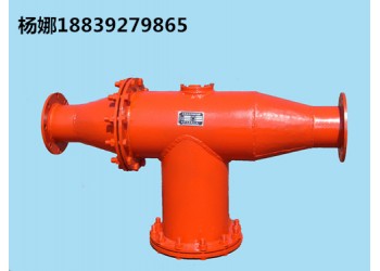 一家生產瓦斯管路排渣器有態度的廠家