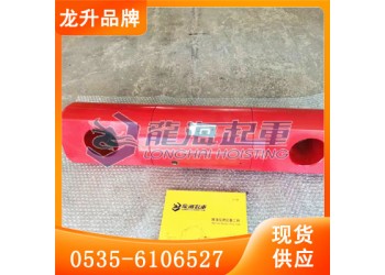 起重吊裝索具龍升品牌旋挖提引器,4倍安全系數(shù)旋挖提引器