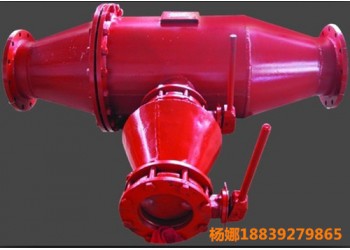 一家生產快速排渣器有態度銷售的廠家