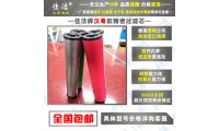 吸干機壓縮空氣精密過濾器濾芯?140202270?
