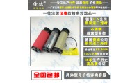 吸干機壓縮空氣精密過濾器濾芯?140202270?