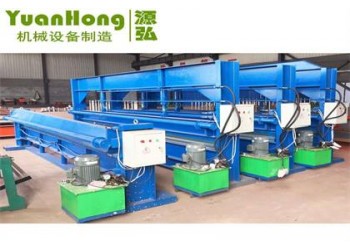 不銹鋼鈑金折彎機(jī)@良廟不銹鋼鈑金折彎機(jī)@不銹鋼鈑金折彎機(jī)角鋼