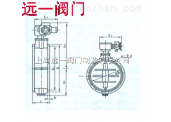 耐磨塵氣蝶閥MD43S-1