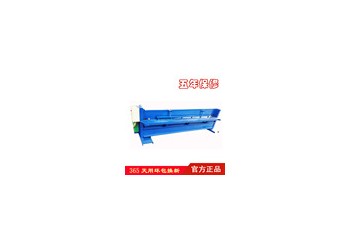 薄板自動剪板機@寺下薄板自動剪板機@薄板自動剪板機緊密