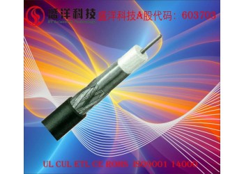 盛洋科技供應(yīng)高品質(zhì)雙層屏蔽RG6同軸電纜