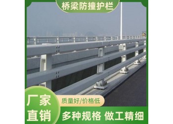 不銹鋼復(fù)合管護欄 高架橋防護欄 防爬方管焊接圍欄