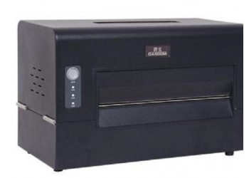 DL-8200/8300寬幅條碼危險品廢棄物標簽打印機