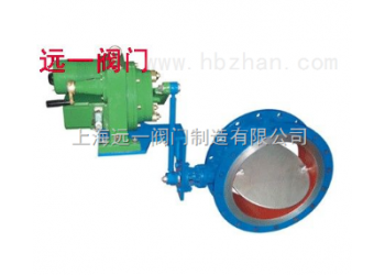 電動調節蝶閥ZAJW-0.6