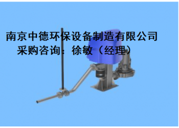 智能池底噴射器安裝方式和形式；池底噴射器生產廠家