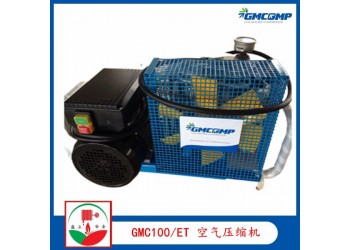 供應(yīng)GMC100/ET 空氣壓縮機(jī) 三相電 便攜式充氣泵