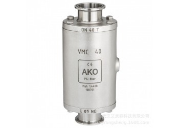 德國AKO VMC氣動夾管閥-卡箍連接