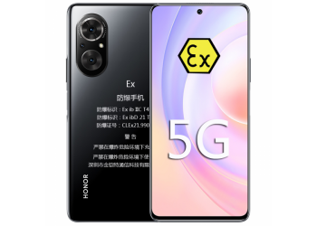 山東濰坊壽光金鎧特K50防爆手機 5G全網(wǎng)通