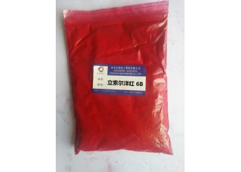 3164立索爾洋紅6B油墨顏料