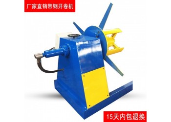 數(shù)控定尺送料機(jī)@聯(lián)峰數(shù)控定尺送料機(jī)@數(shù)控定尺送料機(jī)驅(qū)動(dòng)