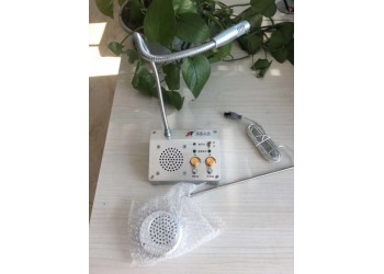 山東青島即墨吉騰JT-F12B窗口對講機