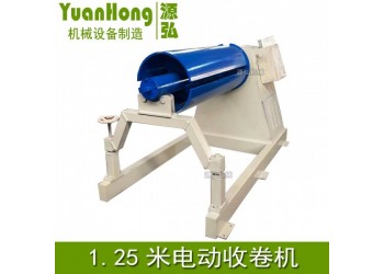 液壓帶鋼開卷機@大田村壓帶鋼開卷機@液壓帶鋼開卷機塑料