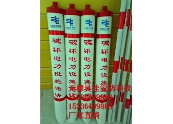 供應(yīng)電力電纜護(hù)套管規(guī)格 電信拉線護(hù)套管廠家批發(fā)