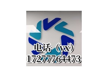 北京機場進口報關代理公司 北京機場進口報關代理