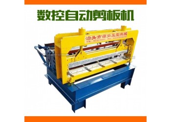 伺服鐵皮剪切機@靠山伺服鐵皮剪切機@伺服鐵皮剪切機高標準