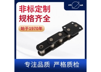 抽油機鏈條 傳動鏈 環球鏈條 鏈傳動解決方案