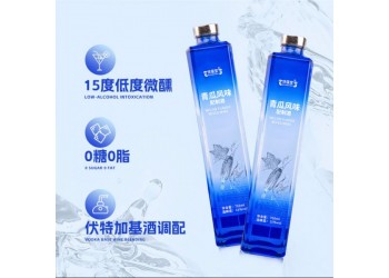 青瓜風味配制酒實力工廠加工定制 配制酒代加工 慶葆堂